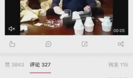 娱乐圈爆料图片,明星私生活大揭秘！