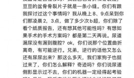 黑心宠物爆料视频大全集,视频大全集深度剖析