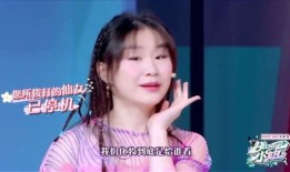 金靖早期爆料视频播放,揭秘娱乐圈幕后故事